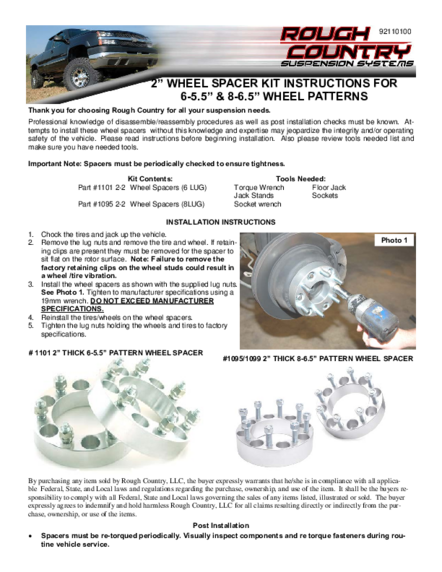 Installation Manual